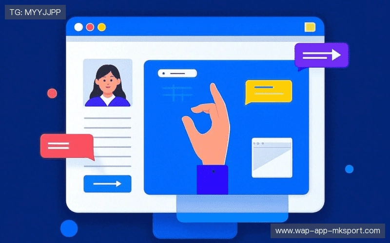 用户评价汇总表